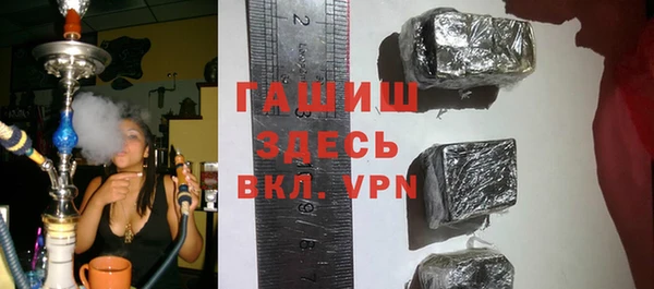 jwh Балабаново
