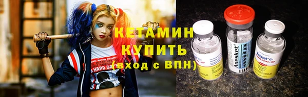 jwh Балабаново