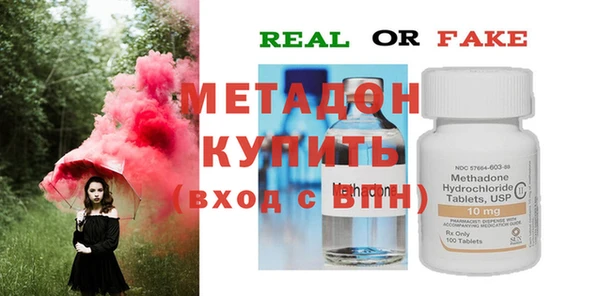 jwh Балабаново