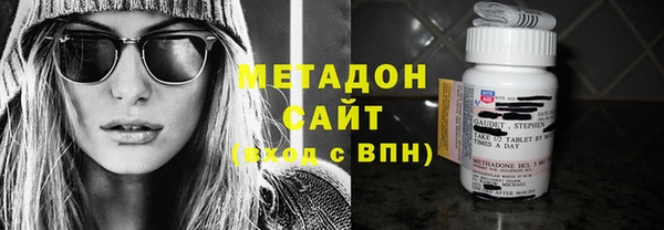 jwh Балабаново