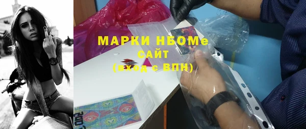 jwh Балабаново