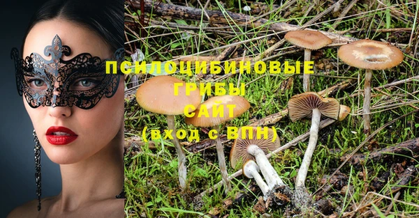 jwh Балабаново