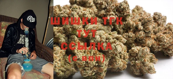 jwh Балабаново