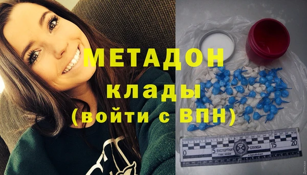 jwh Балабаново