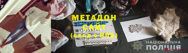 jwh Балабаново