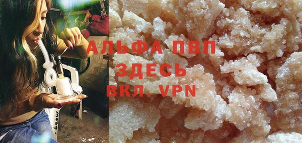 мет Баксан