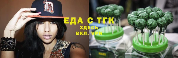мет Баксан
