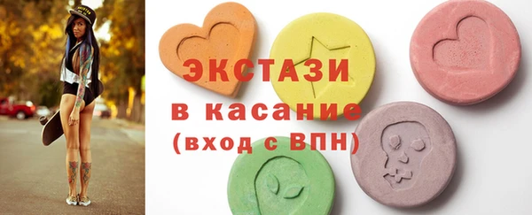 мет Баксан