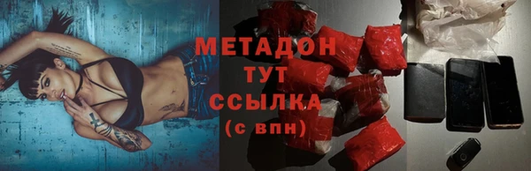МДПВ Балахна