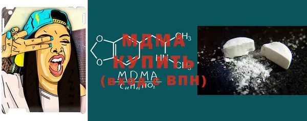 мет Баксан