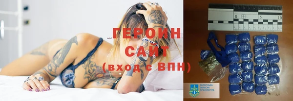 МДПВ Балахна