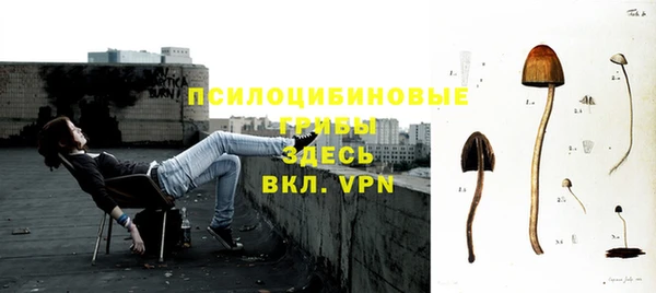 jwh Балабаново