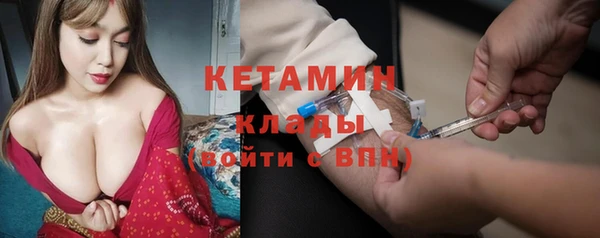 jwh Балабаново