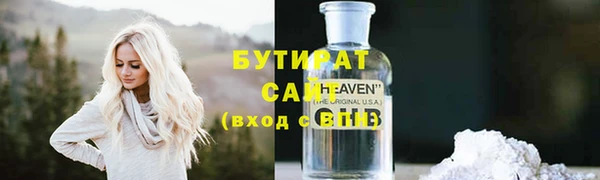 jwh Балабаново