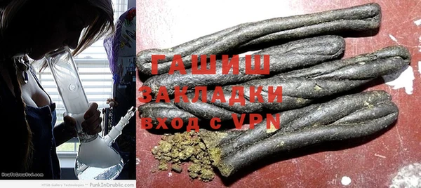 мет Баксан