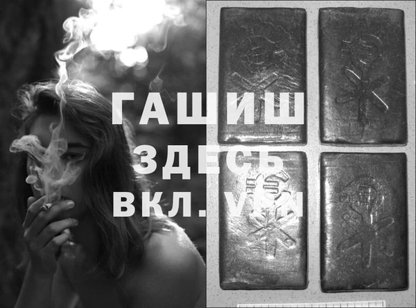 jwh Балабаново