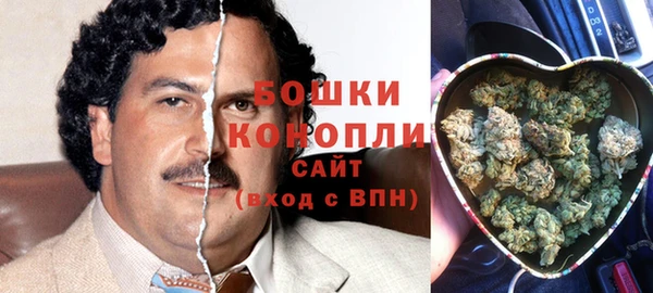 МДПВ Балахна