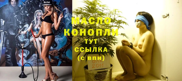 МДПВ Балахна