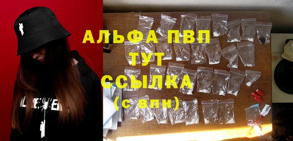 мет Баксан