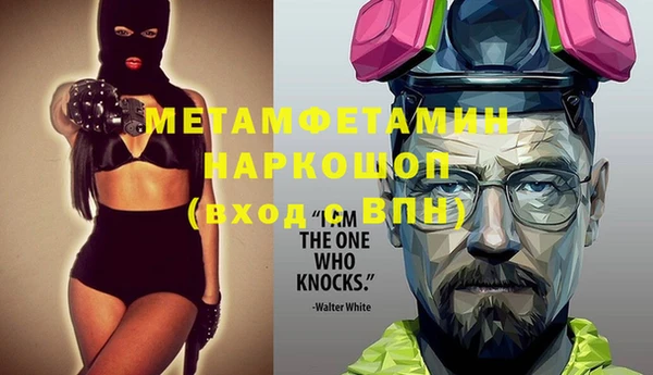 jwh Балабаново