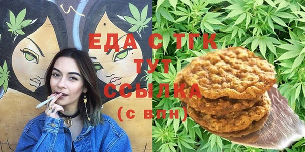 jwh Балабаново
