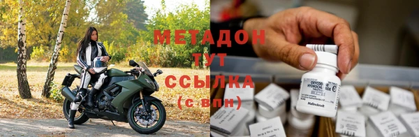 МДПВ Балахна