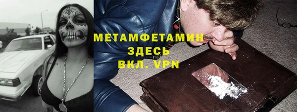 jwh Балабаново