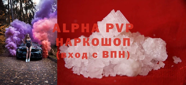jwh Балабаново