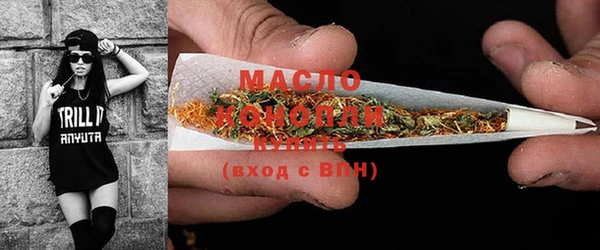 мет Баксан