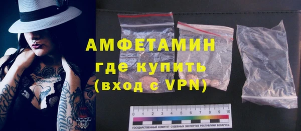 jwh Балабаново
