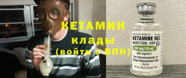МДПВ Балахна